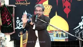 Shaheed Mohsin Naqvi Barsi || Allama Kamal Haider Rizvi
