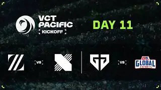 [VN] DRX vs ZETA | GE vs GEN | VCT PACIFIC KICKOFF 2026 | NG&Agrave;Y 11