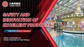 LIMEIQI: Professional Amusement Equipment Manufacturer