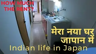 My JAPAN House Tour with blueprint | Home tour Hindi | Osaka Apartment tour | Japanese Home Tour