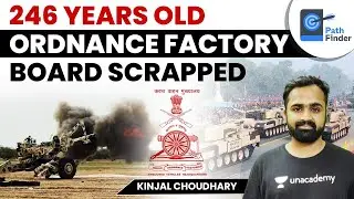 Government approves restructuring of Ordnance Factory Board into 7 new corporate entities #Defense