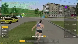 дм на слете