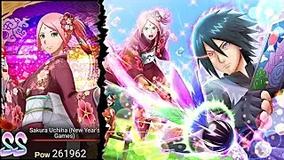 NxB: Sakura (New Year) EX Ultimate Showcase | Attack Mission