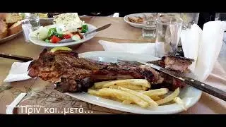 ΕΠΙΘΕΣΗ ΣΤΙΣ ΜΠΡΙΤΖΟΛΕΣ ΜΕΣΩ ΖΑΡΟΥΧΛΑΣ ΠΛΑΝΗΤΕΡΟΥ ΠΕΡΑΣΜΑΤΟΣ ΠΕΡΙΣΤΕΡΑΣ