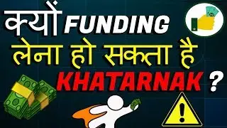 Disadvantages of Startup Funding