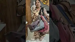 പുതിയ ലേഡീസ് ബാഗ് കളക്ഷൻ ✨ | LR Boutique | Latest Ladies Bags Collection 2025 #kerala #ladies