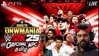 🟢Ps5 GAMES தமிழ் LIVE 218 | original npc tamil #tamilgaming
