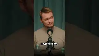 Надежность системы это люди!#it#sre#sla#sr#engineer#slo#sli#gIT#DevOps#мониторинг
