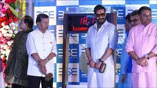 BSE Muhurat Trading Celebration 2022