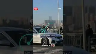 Changsha Traffic Police Upgrades with AI Smart Glasses | Hum News | Pakistan