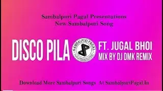 Disco pila dj Sambhalpuri full hard bass //New Sambhalpuri dj songs