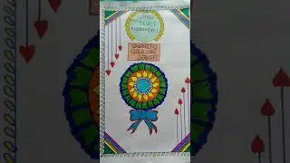 IGNOU dece assignment front page design