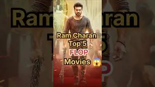 Top 5 Biggest Flop Movies of Ram Charan | Disaster Films List,, #shorts