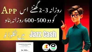 New Earning App 2025 | 2&ndash;3 Hours Work | JazzCash Payment Proof
