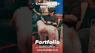 IST CREATIVE V-LOG REST CLINIC #plasticsurgery  #cinema #film #website #doctor