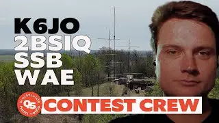 Levi K6JO командует мегастанцией Теннесси в WAE SSB: команда Contest Crew
