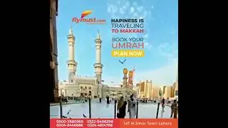 Umrah Visa, Umrah Trip. Umrah visa from Pakistan 2022. Umrah packages. Hajj & Umrah services