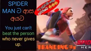Spider Fighter Game play || Full Game Play || By SUPER YAKA 