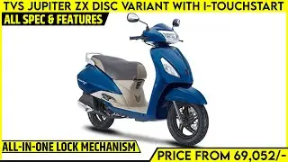 TVS Jupiter ZX Disc Variant with i-Touchstart Launched | Price From Rs 69,052 | All Spec & Features