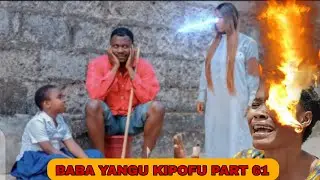 BABA YANGU KIPOFU PART 60 | BABA JOAN | #love