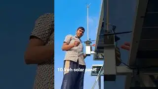 10 kwh solar panel [#TEJAL #GREEN #ENERGY 💚 #SOLER ] #ajmer #rajputiswag #Mr.Gulab Rawat #rajput