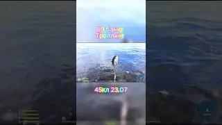 ТУНЕЦ В ТРОЛЛИНГЕ НА 80 БАНКЕ! ЕЩЕ МАЛЫШ)  #russianfishing4 #fishing #рыбалка #рыбалка #rr4