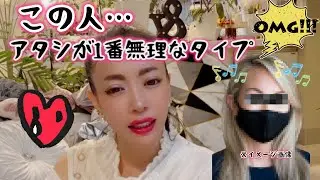 河合ゆうすけvs鈴木ななこ 【フライングモンキー】