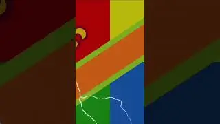 пути