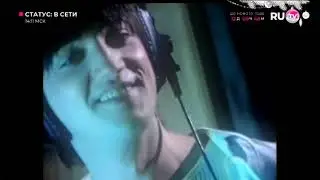 Дискотека Авария - Новогодняя (RU.TV) Статус: в сети