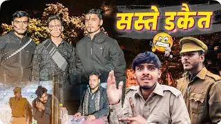 The dark truth of cheap dacoit 🤣 | Money theft case | Full Comedy | VFX Amir King