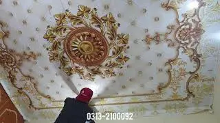how to fix 3d flex on roof | flex wallpaper chat pe lgany ka trika | 3d flex wallpaper