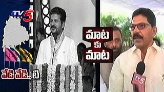Telangana Heats Up With Counter Politics !! | TV5 News