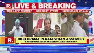 Sacked Rajasthan Minister Rajendra Singh Gudha Suspended From Assembly Over 'Red Diary'