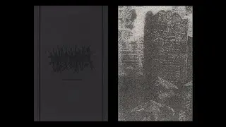 Tollund Men &ndash; Flesh Remains [2013]