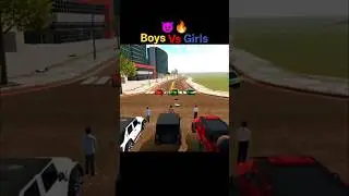 Boys vs Girls 🔥 Cars Attitude 😎 | Indian Bike Driving 3D #gaming