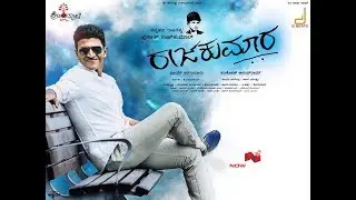 Rajakumara | Puneeth Rajkumar's Dance | FANs DANCE in DRC Cinemas - Mysore