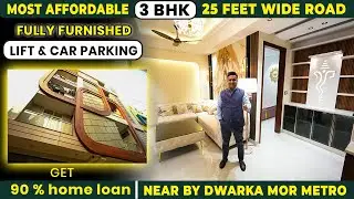 3BHK Flat Dwarka Mor | 3 bhk flat near metro | flat in dwarka mor