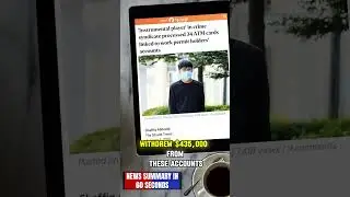 Bank Account Scam Uncovered with Middleman Sentenced to Jail