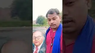 #jaybheem #manoj #song #hindiganabhojpuriganakaiselikhe