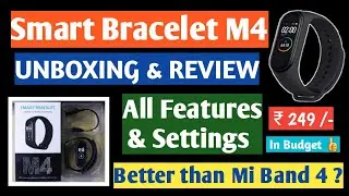Smart bracelet m4 unboxing and review | how to use smart bracelet watch in hindi | how to connect |