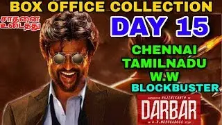 Darbar Movie Box Office Collection Day 15 | Tamilnadu,Chennai,W.W | Blockbuster