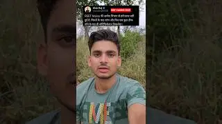 🚨 REET MAINS EXAM UPDATE 2025 । #3rdgradeteacher EXAM 2025 । KYA EXAM AAGE JAYEGA? alok raj tweet ❓