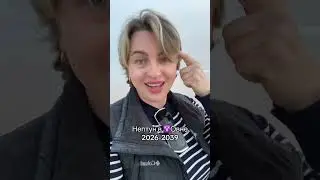 Транзит Нептуна и его влияние