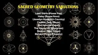 Sum II.5--Sacred Geometry Variations (5/1/1997) #aimusic #songdays