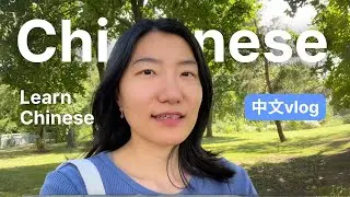 【Chinese Vlog】Spend a summer afternoon with me relaxing and recharging☀️📚🌿