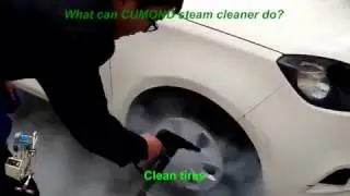 Что могут сделать паровые чистящие машины CUMOND?