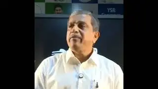 అమరావతి అప్పులు ఆస్తులు దోపిడీ దుబారా #EndOfTDP