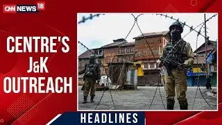 Centre's J&K Outreach: 36 Central Ministers on J&K Trip from Today