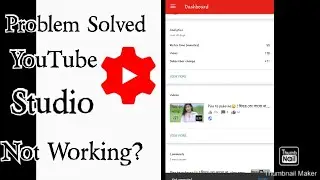 Problem_Solved ! YouTube creator  Studio app not working!