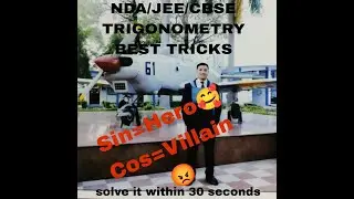 NDA/JEE/11&12 TRIGONOMETRY BEST TRICKS IN MANIPURI